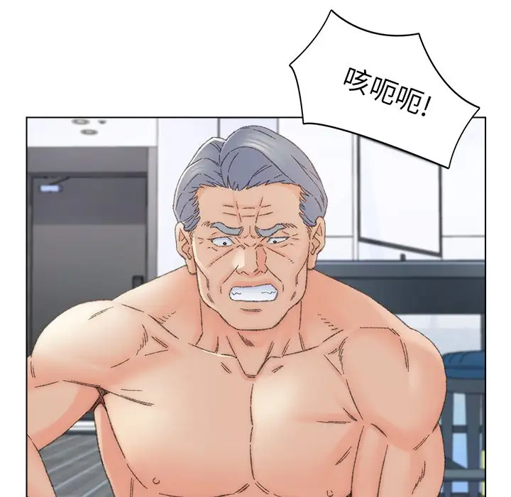 第38话 - 第18.jpg页