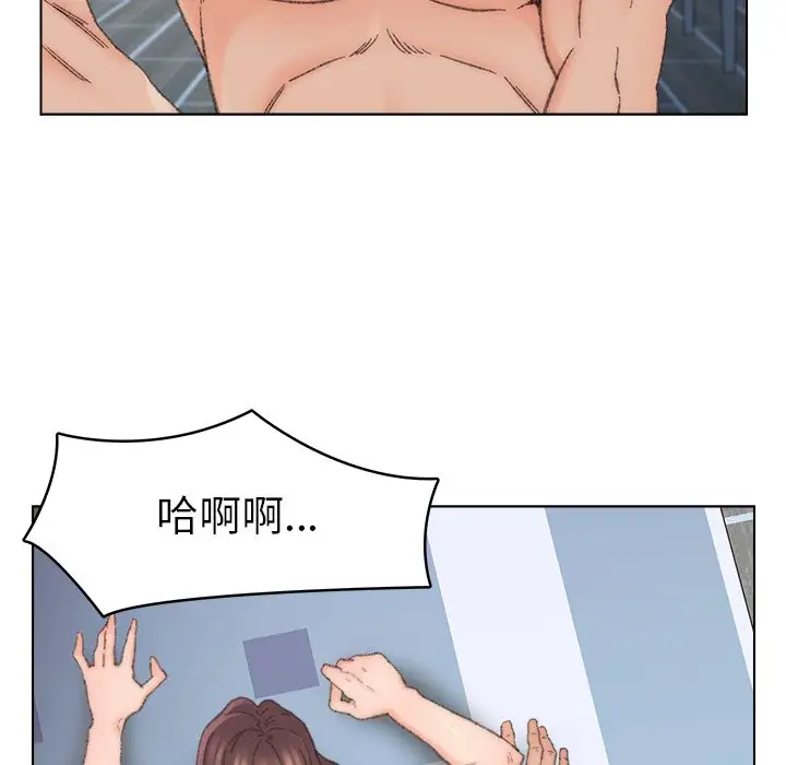 第38话 - 第19.jpg页