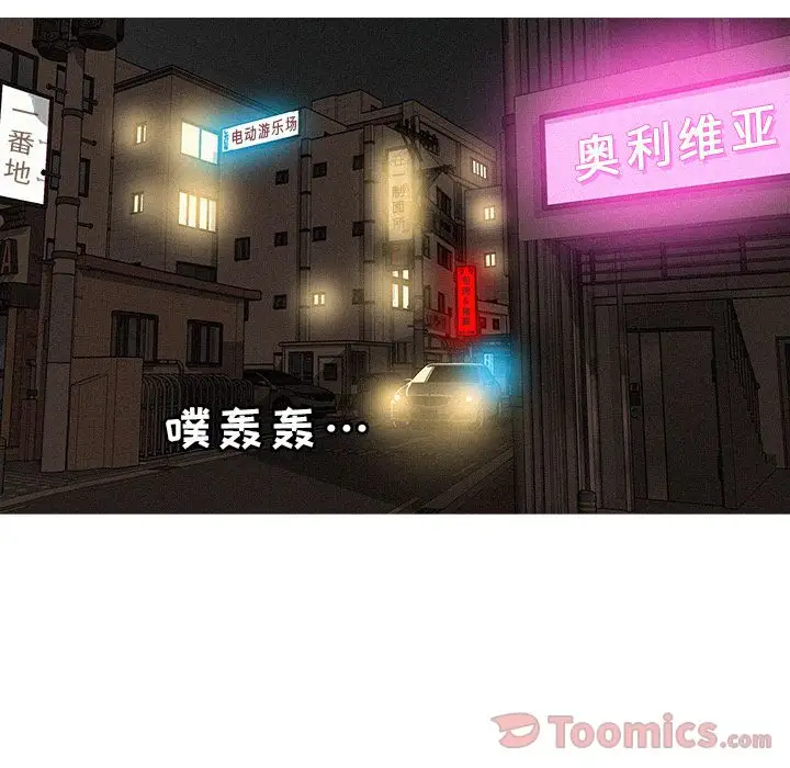 第15章 - 第6.jpg页