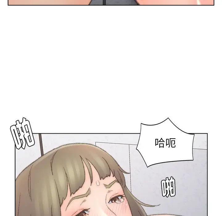第39话 - 第59.jpg页