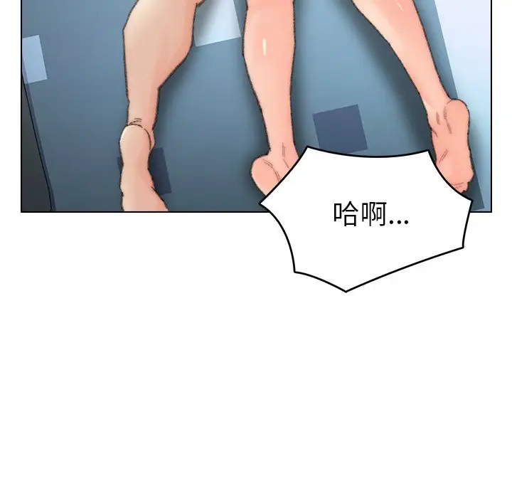 第38话 - 第21.jpg页