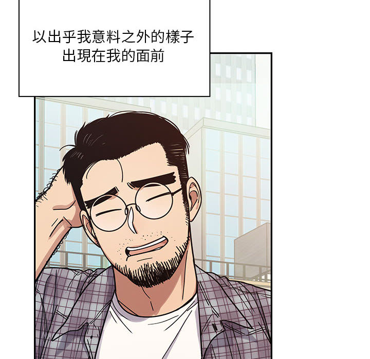12 - 第108.jpg页