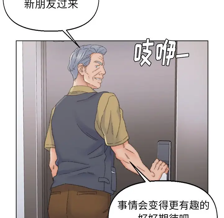 第38话 - 第25.jpg页