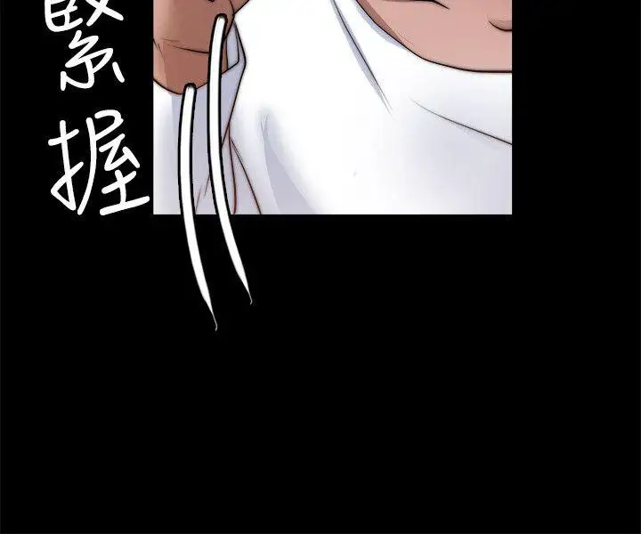 第7话 - 第8.jpg页