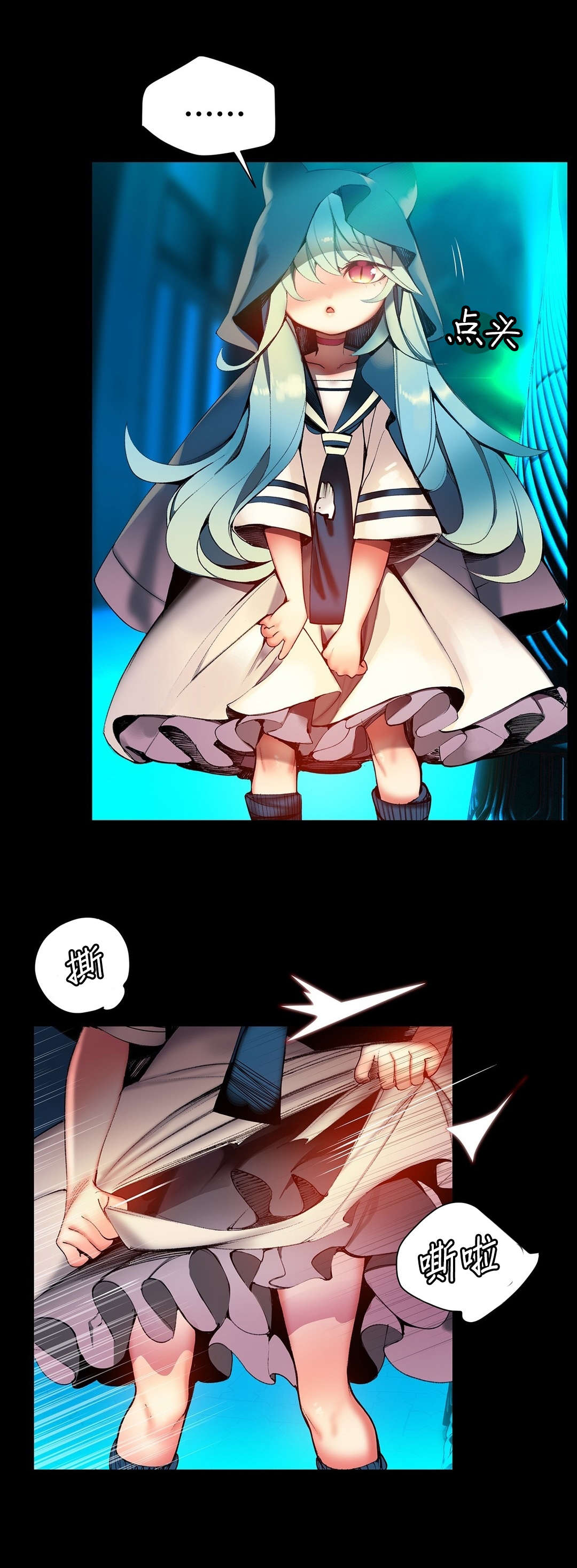 64 - 第2.jpg页