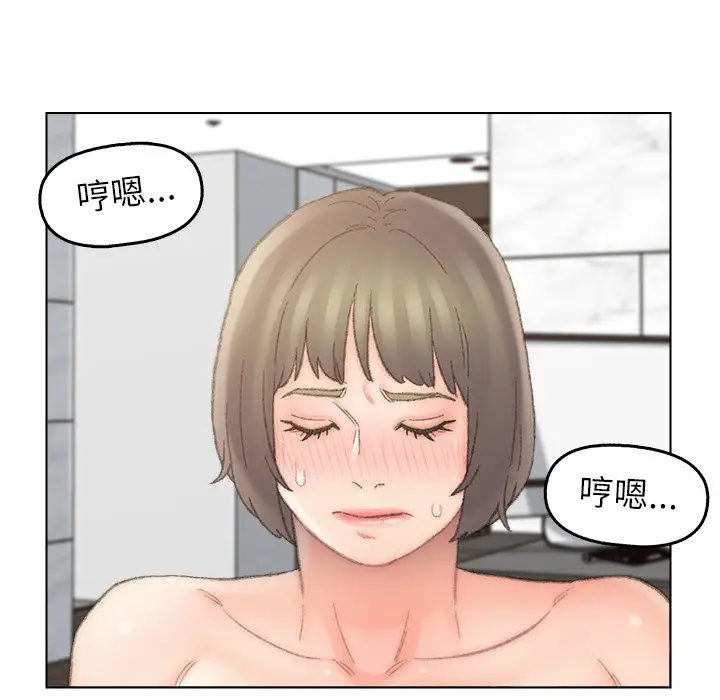 第40话 - 第59.jpg页