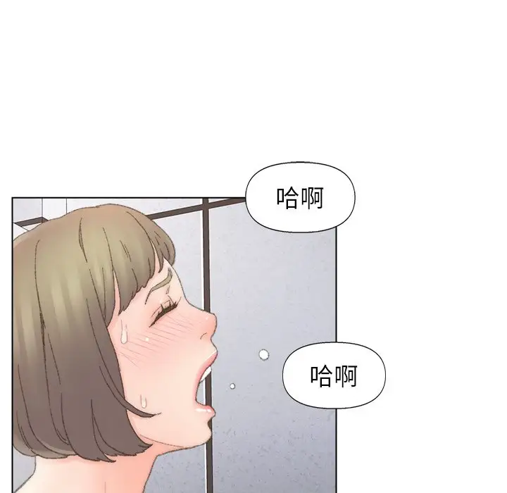 第39话 - 第65.jpg页