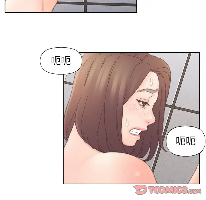 第39话 - 第66.jpg页