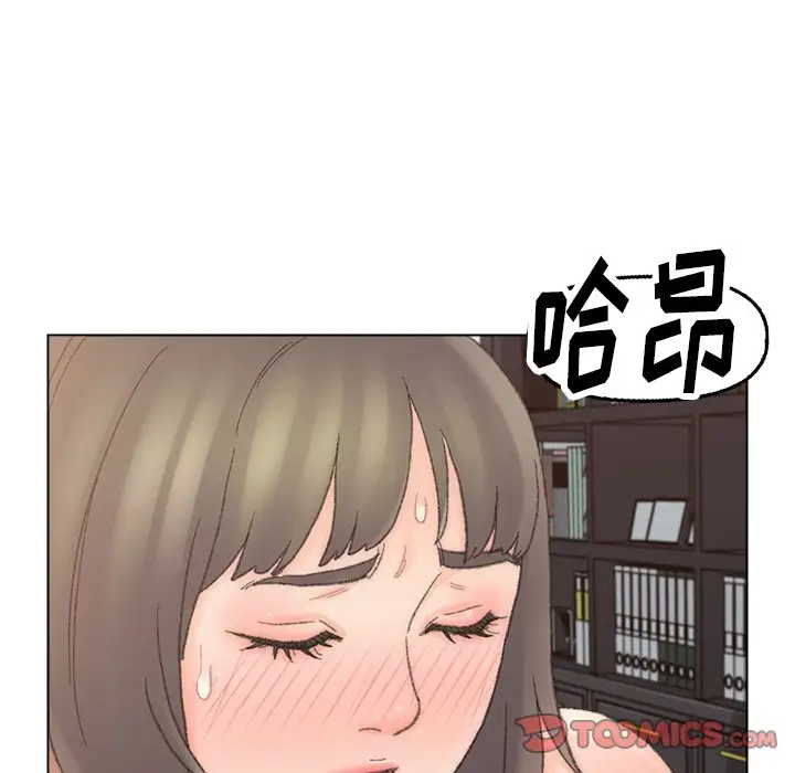 第40话 - 第62.jpg页