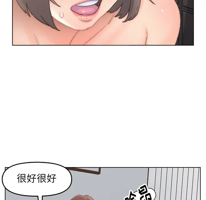 第40话 - 第63.jpg页