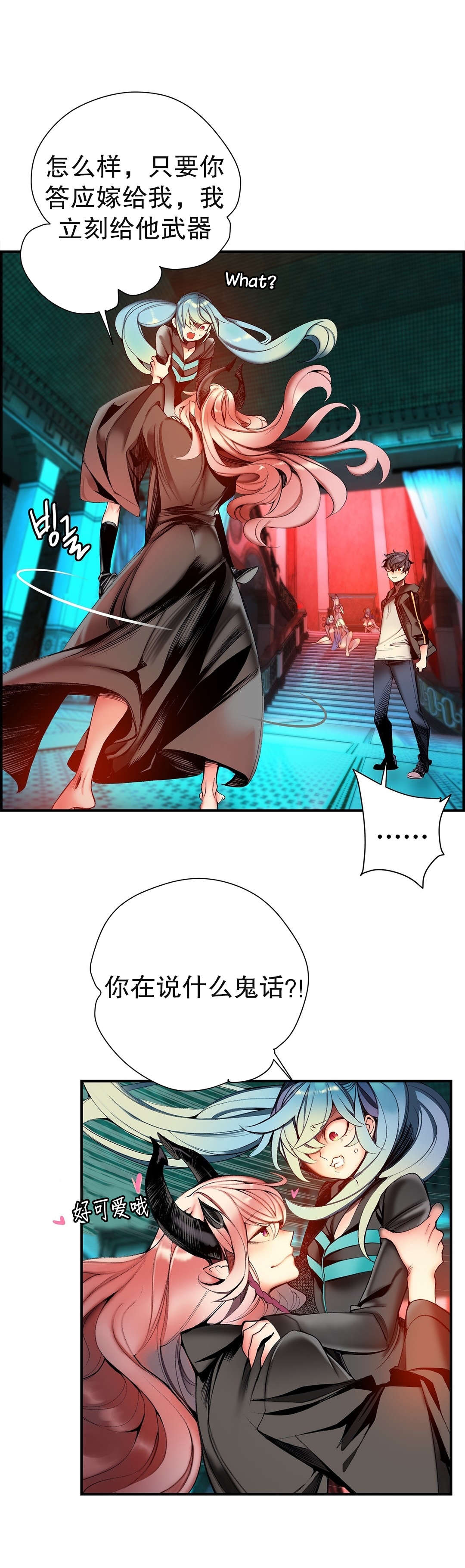 64 - 第5.jpg页