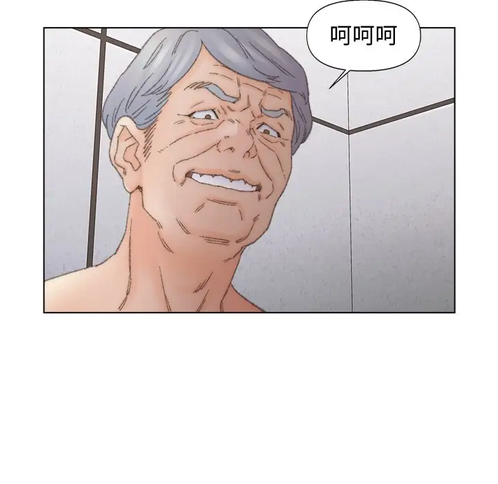 第39话 - 第71.jpg页