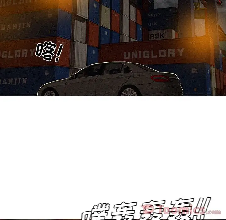 第13章 - 第13.jpg页