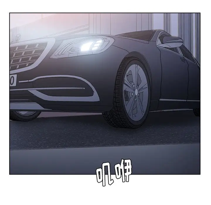 第39话 - 第76.jpg页