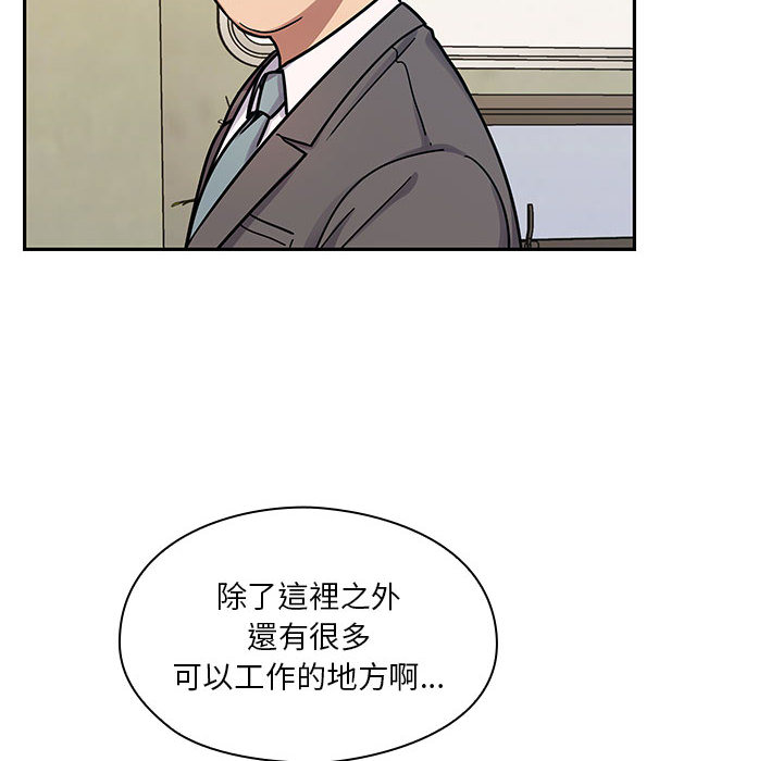 9 - 第108.jpg页