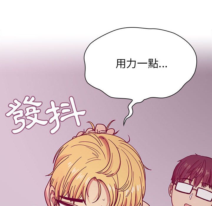23 - 第108.jpg页