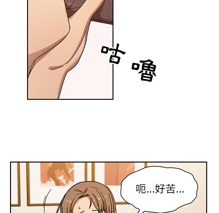 8 - 第108.jpg页