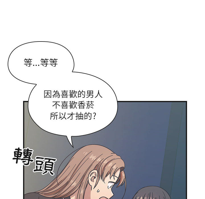 16 - 第108.jpg页