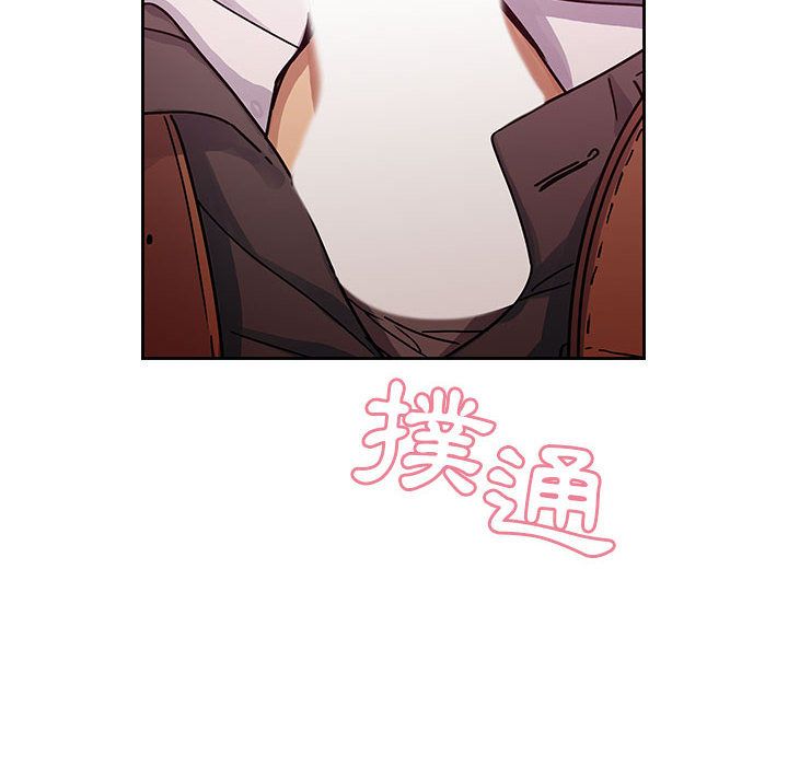 28 - 第108.jpg页