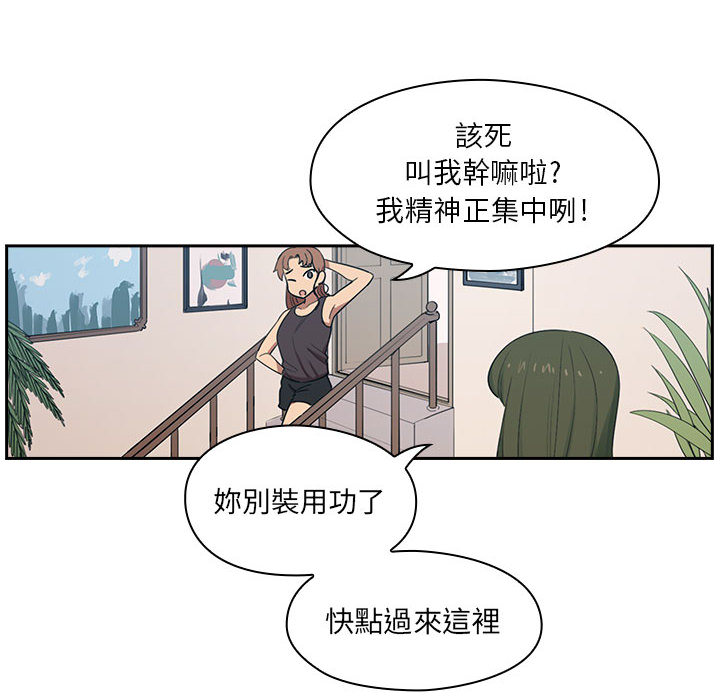 1 - 第108.jpg页