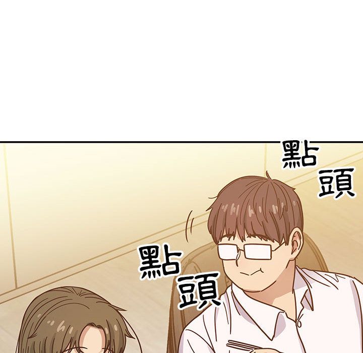 30 - 第108.jpg页