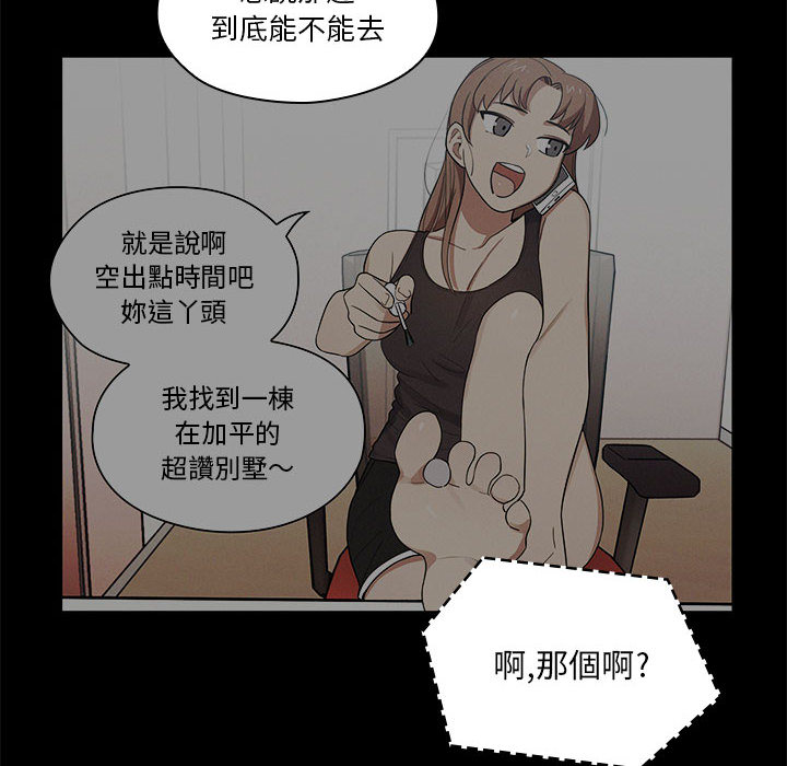 10 - 第108.jpg页