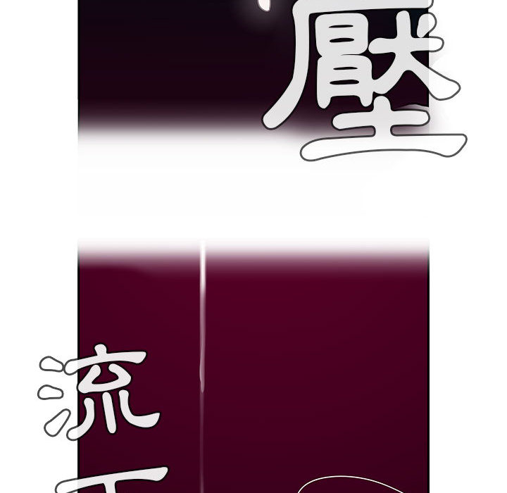 17 - 第108.jpg页