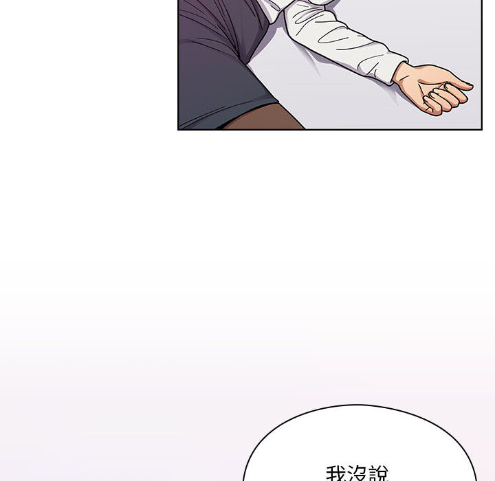 7 - 第108.jpg页