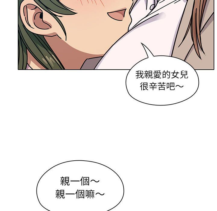 29 - 第108.jpg页