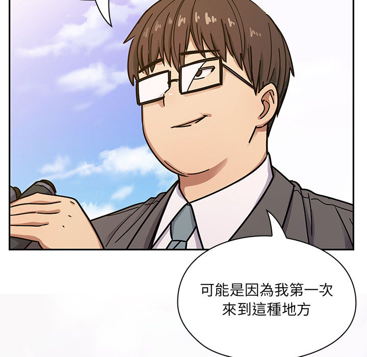 13 - 第108.jpg页