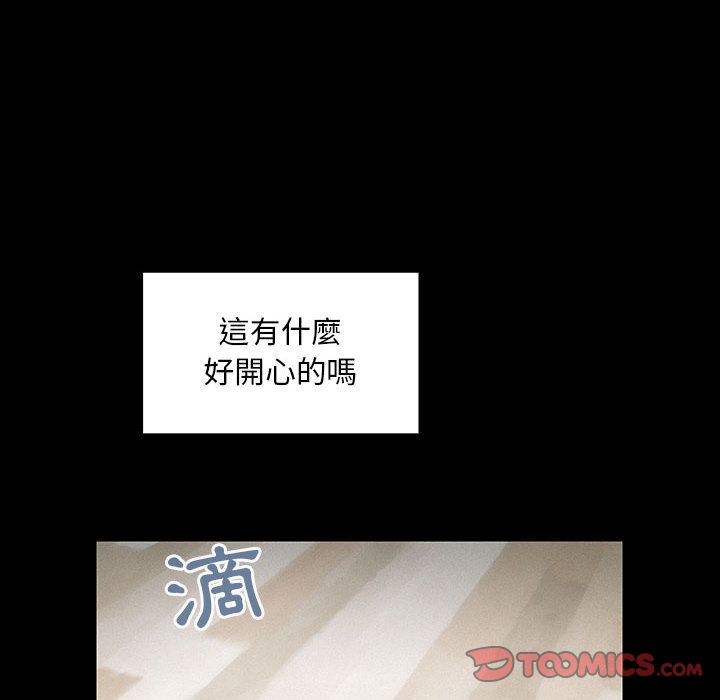 34 - 第108.jpg页
