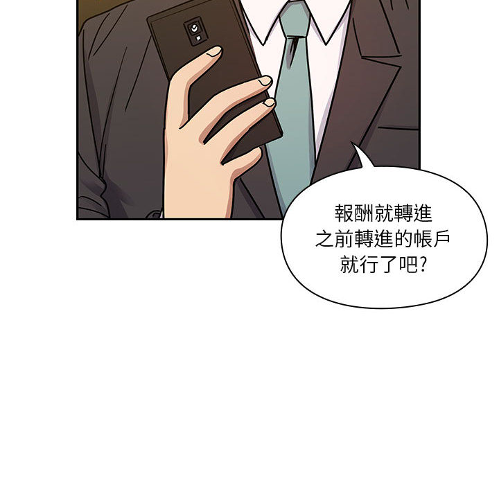 22 - 第108.jpg页