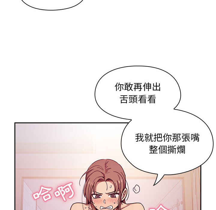 6 - 第108.jpg页