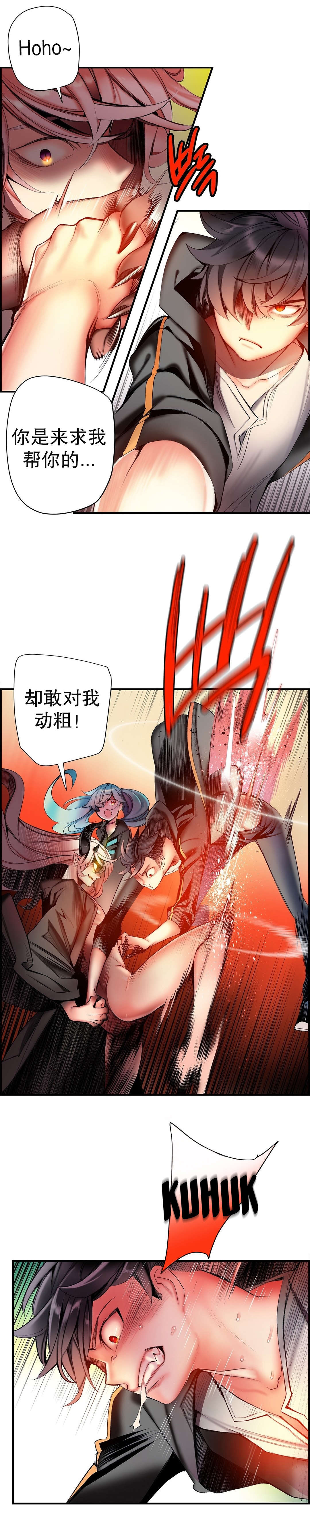 64 - 第8.jpg页
