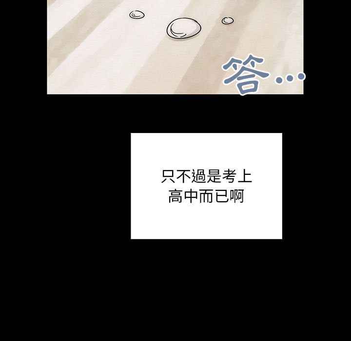 34 - 第109.jpg页