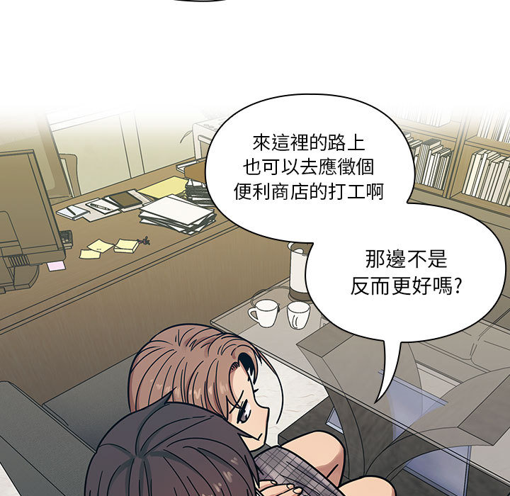 9 - 第109.jpg页
