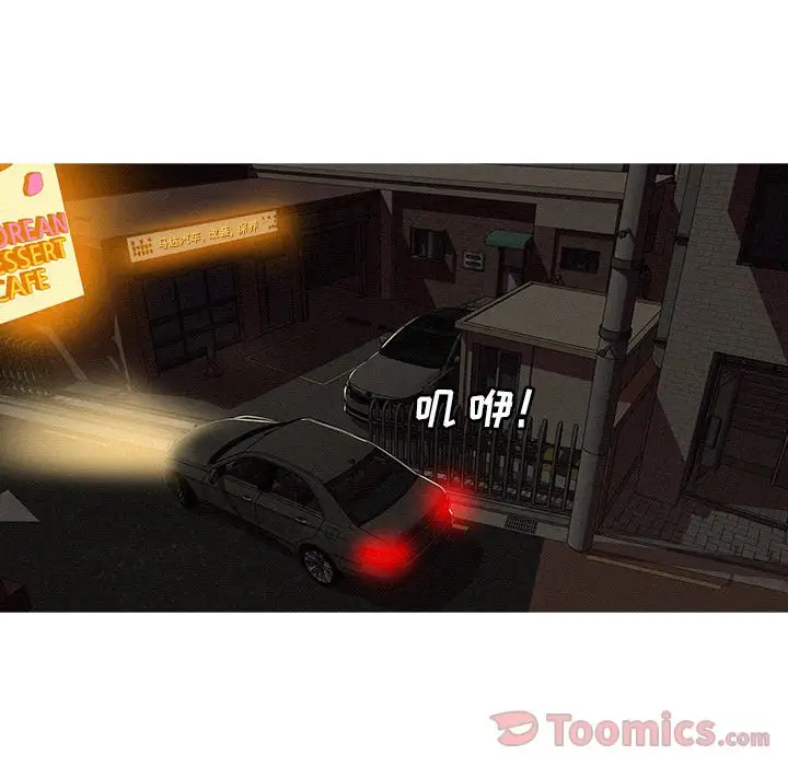 第15章 - 第7.jpg页