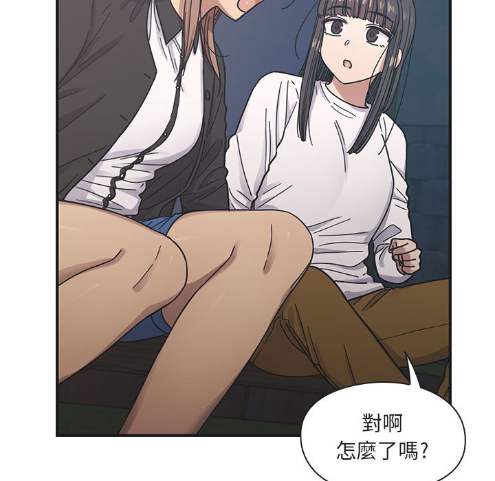 16 - 第109.jpg页