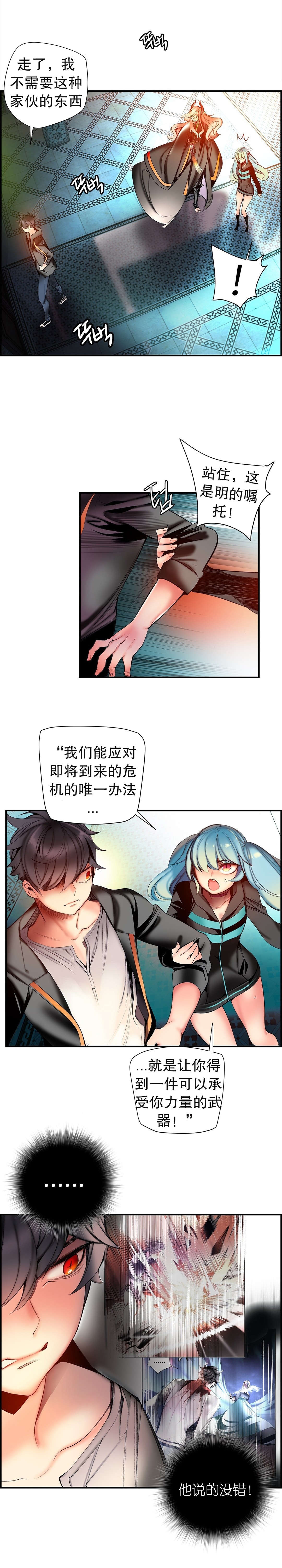 64 - 第12.jpg页