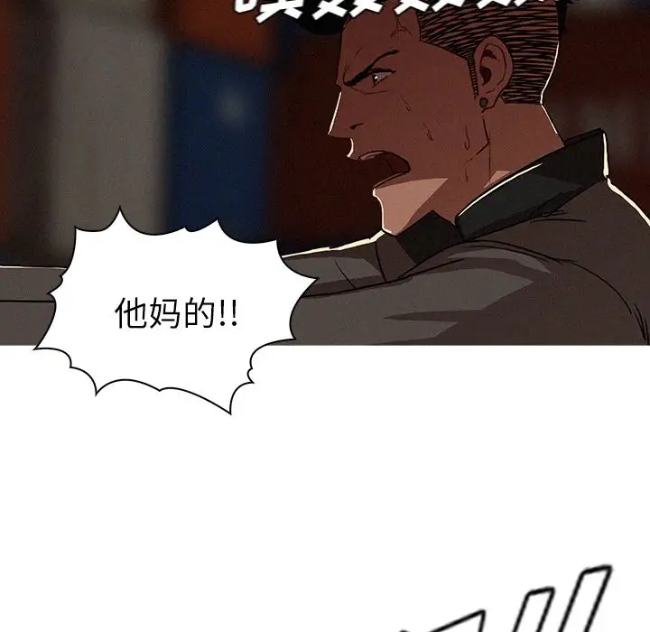 第13章 - 第14.jpg页
