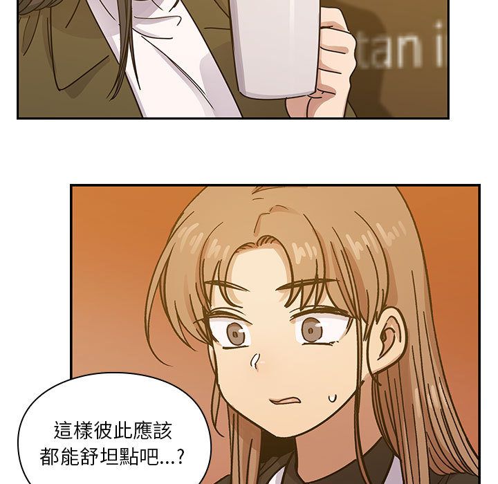 25 - 第109.jpg页