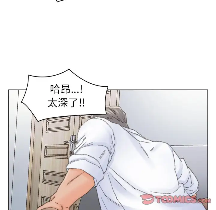 第38话 - 第44.jpg页