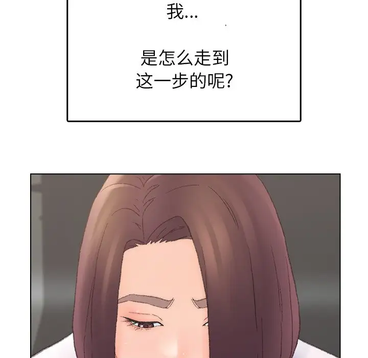 第40话 - 第80.jpg页