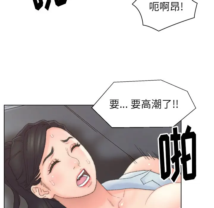 第38话 - 第48.jpg页
