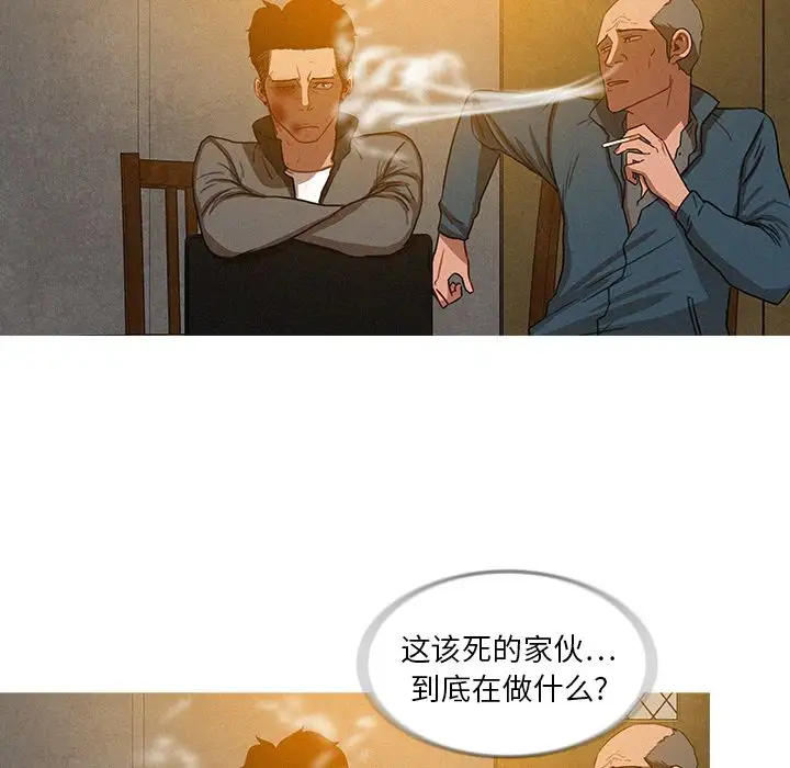 第11章 - 第57.jpg页