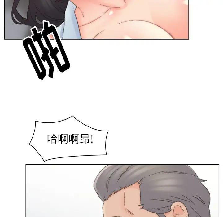 第38话 - 第49.jpg页