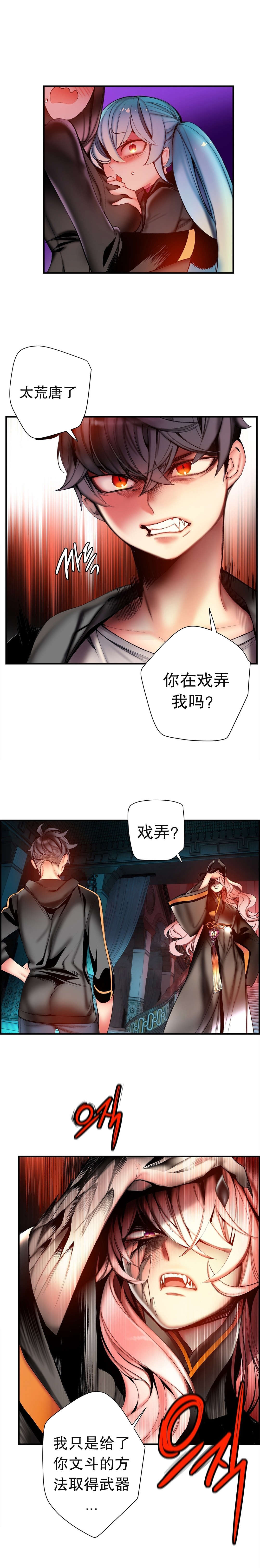 64 - 第17.jpg页