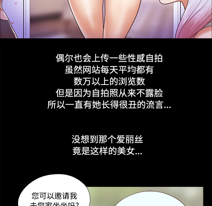 11 - 第47.jpg页