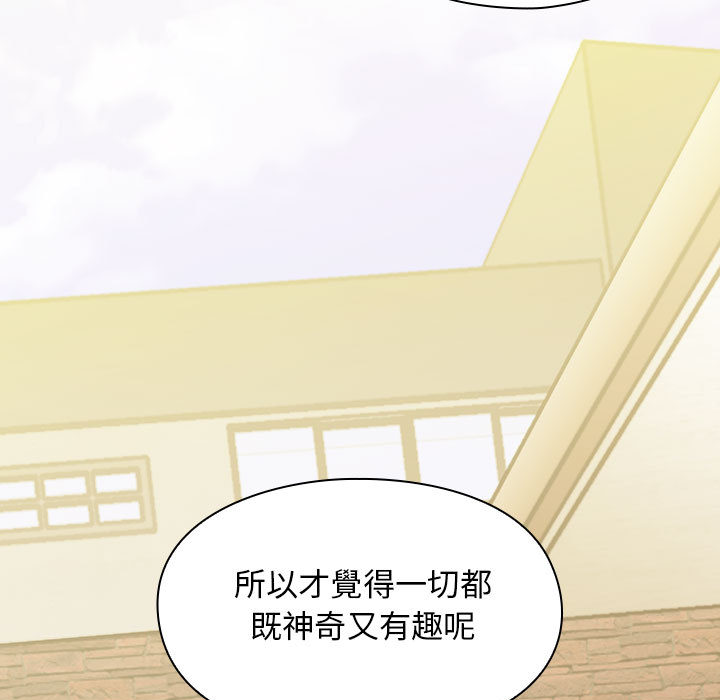 13 - 第109.jpg页