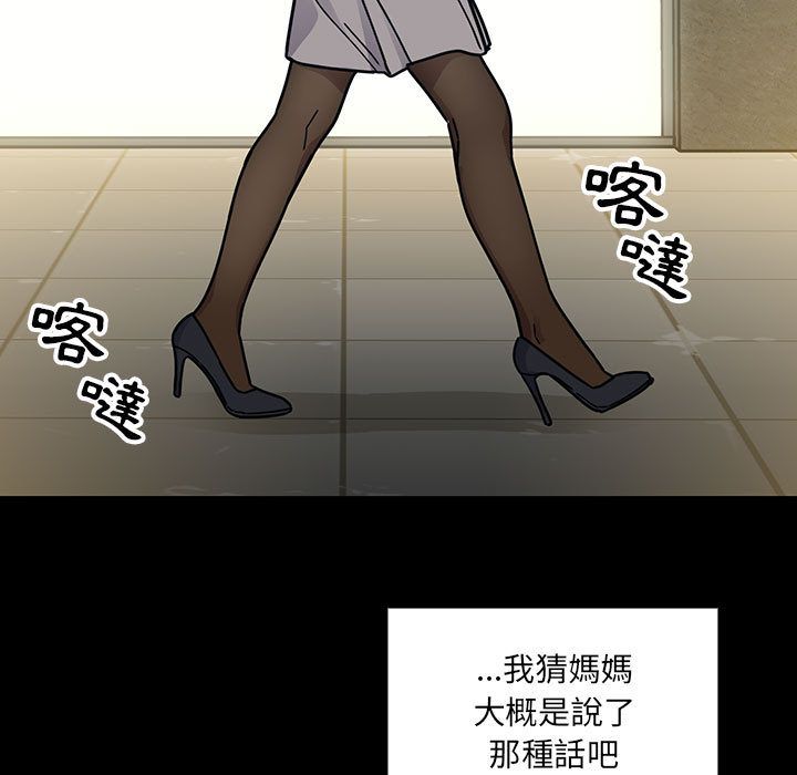 37 - 第109.jpg页